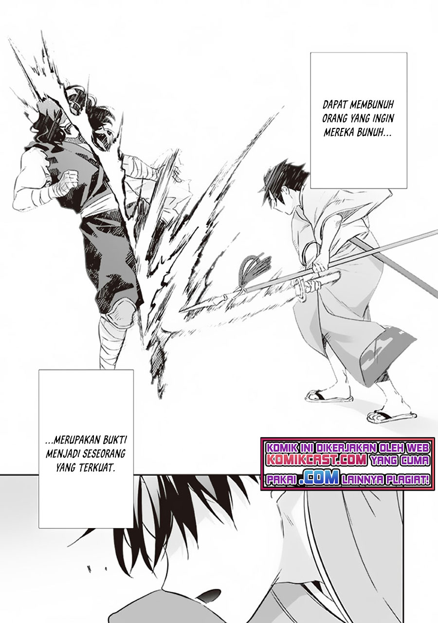 Jimina Kensei wa Sore Demo Saikyoudesu chapter 62