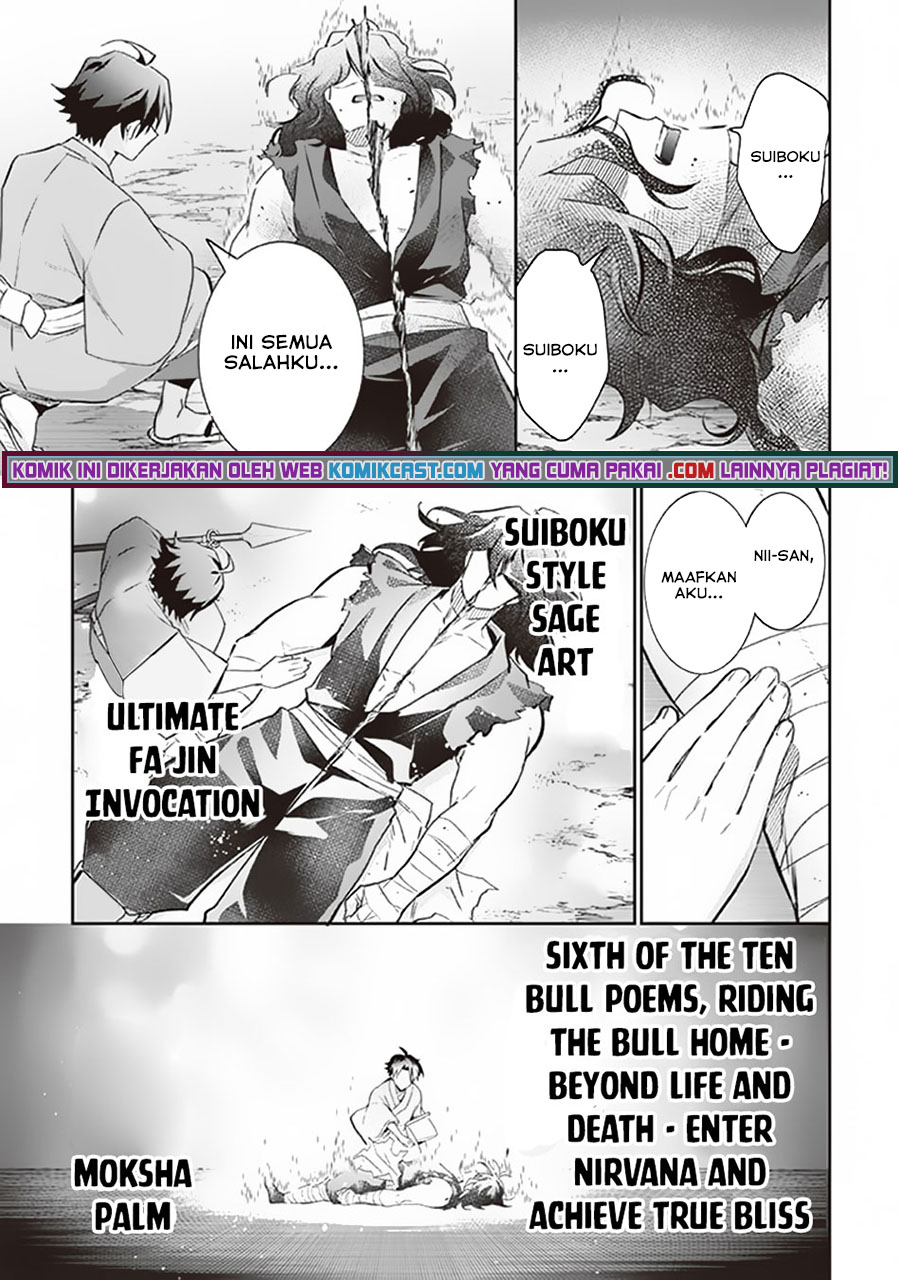 Jimina Kensei wa Sore Demo Saikyoudesu chapter 62