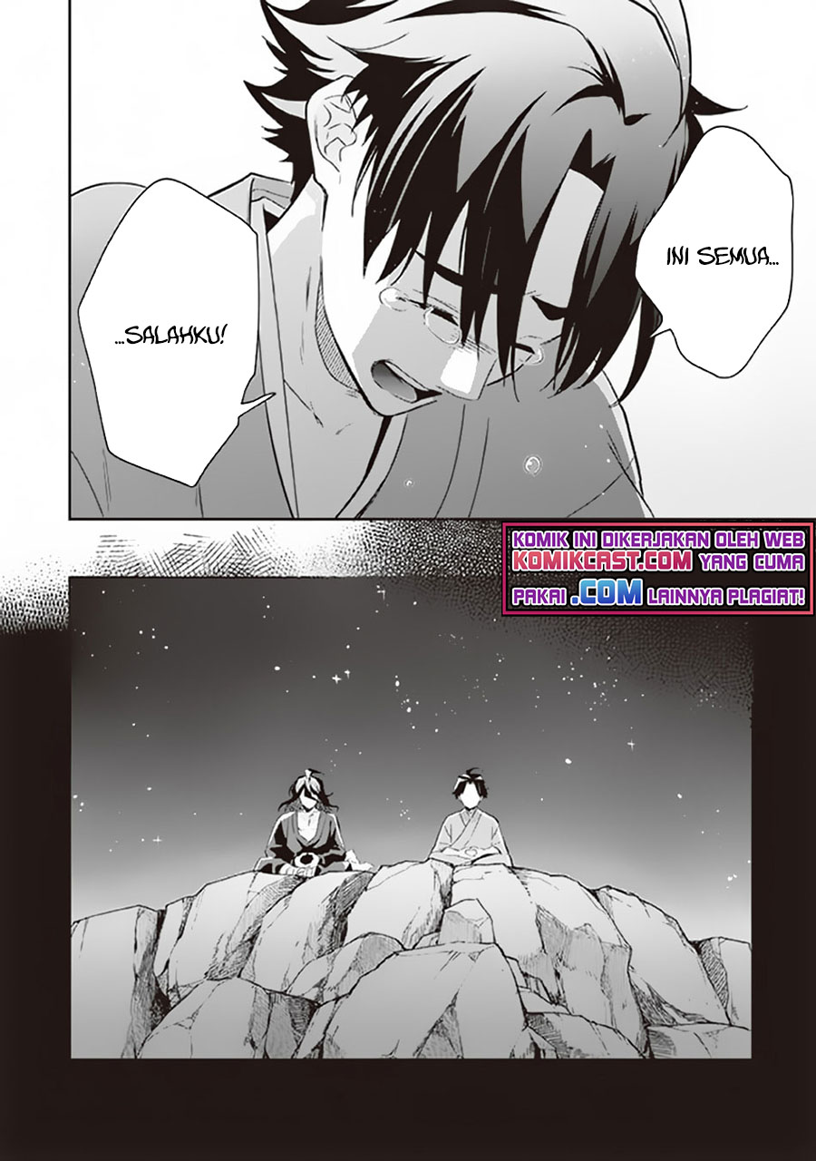 Jimina Kensei wa Sore Demo Saikyoudesu chapter 62