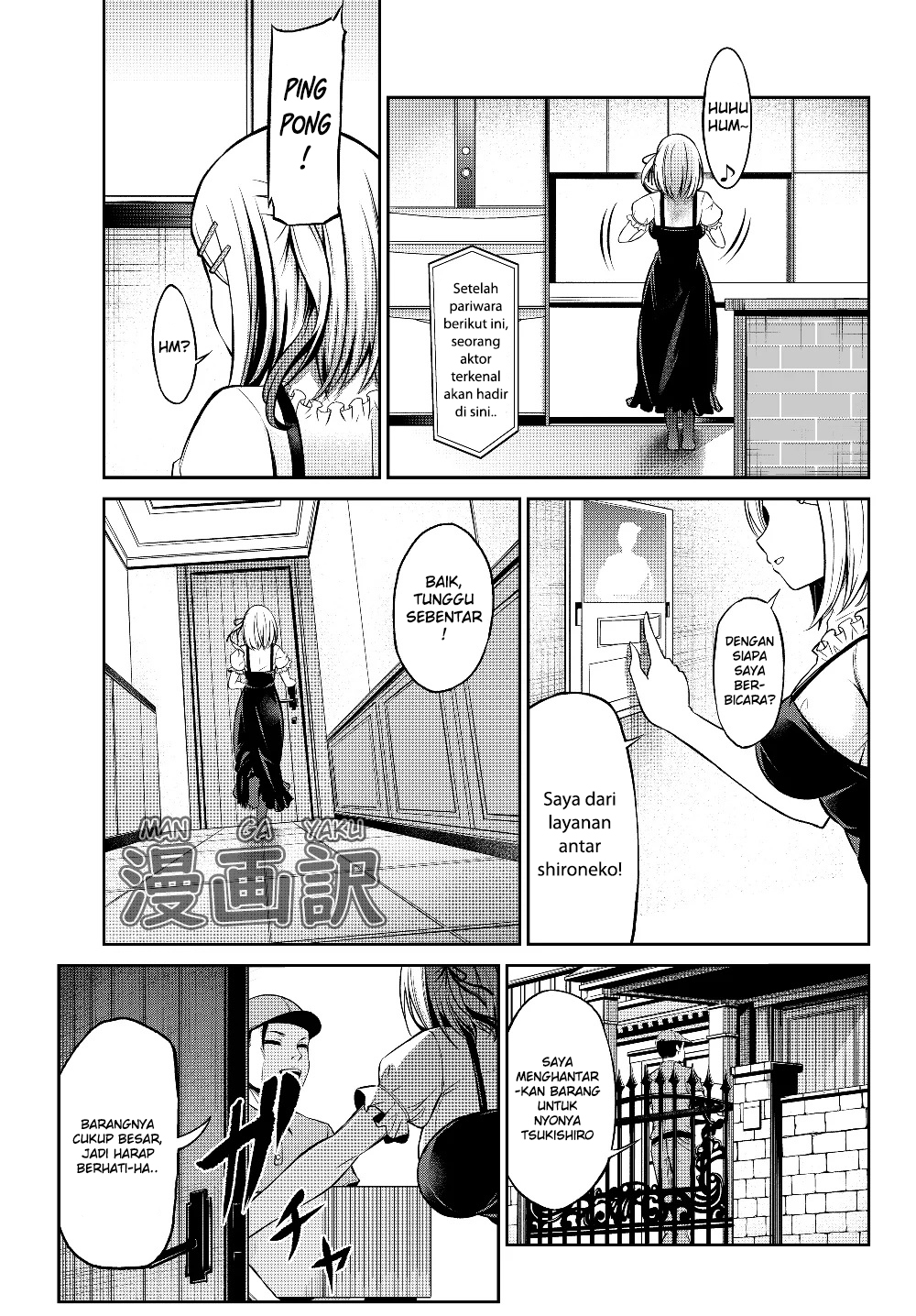 Jingai Hime Sama, Hajimemashita – Free Life Fantasyw chapter 1