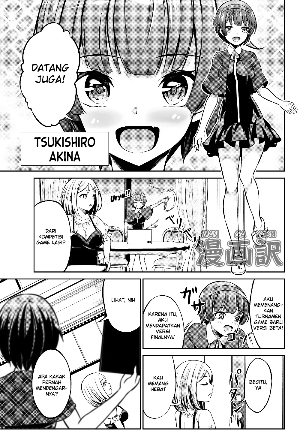 Jingai Hime Sama, Hajimemashita – Free Life Fantasyw chapter 1