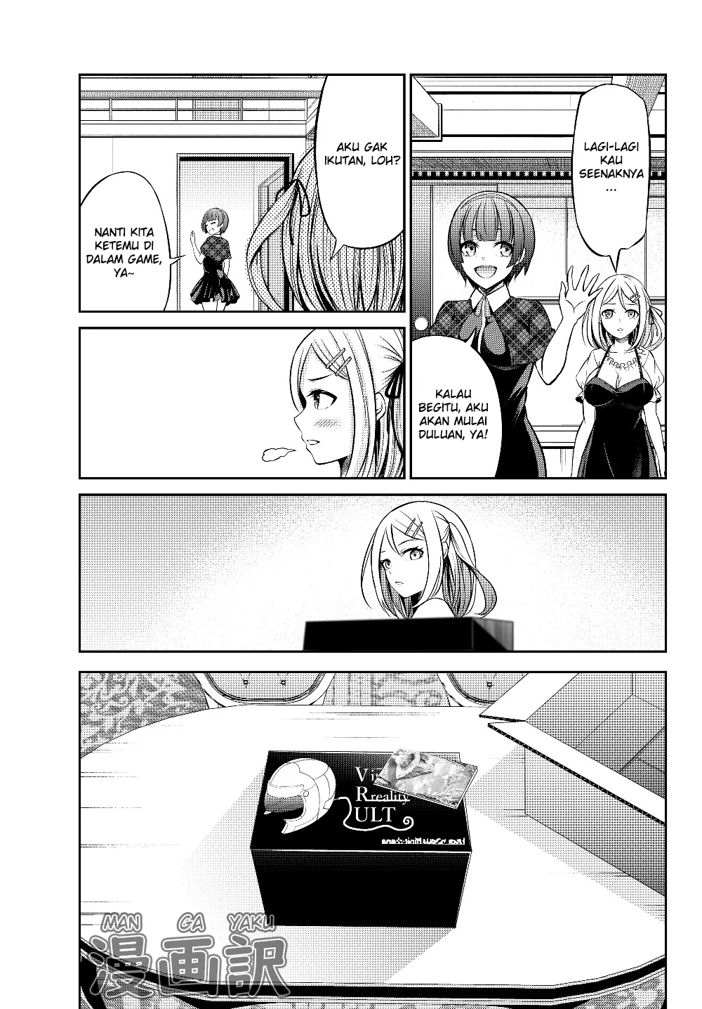 Jingai Hime Sama, Hajimemashita – Free Life Fantasyw chapter 1