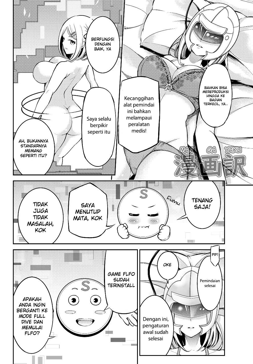 Jingai Hime Sama, Hajimemashita – Free Life Fantasyw chapter 1
