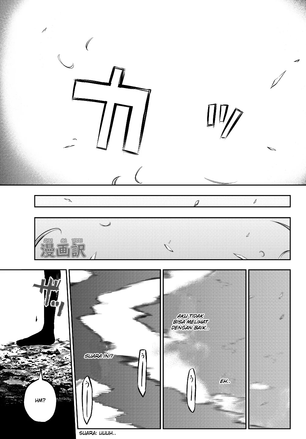 Jingai Hime Sama, Hajimemashita – Free Life Fantasyw chapter 1