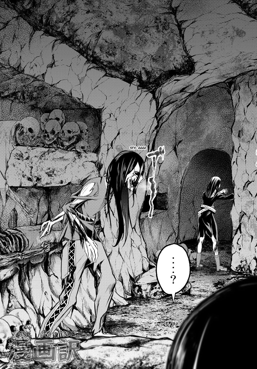 Jingai Hime Sama, Hajimemashita – Free Life Fantasyw chapter 1