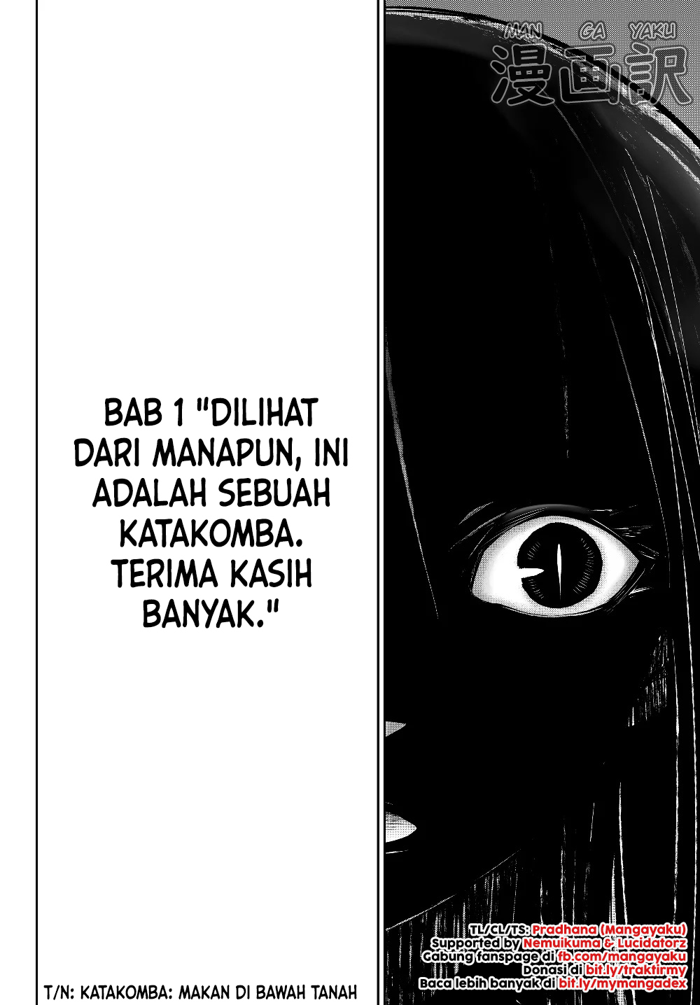 Jingai Hime Sama, Hajimemashita – Free Life Fantasyw chapter 1