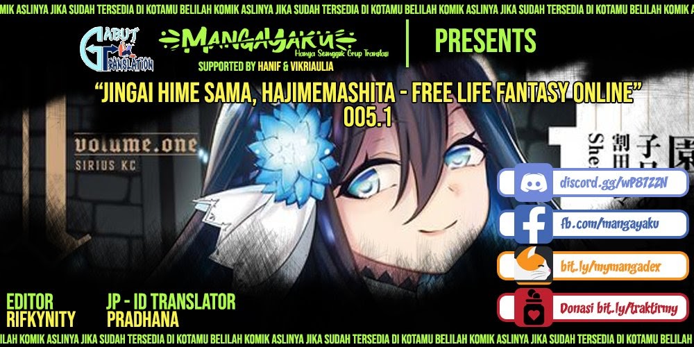 Jingai Hime Sama, Hajimemashita – Free Life Fantasyw chapter 5