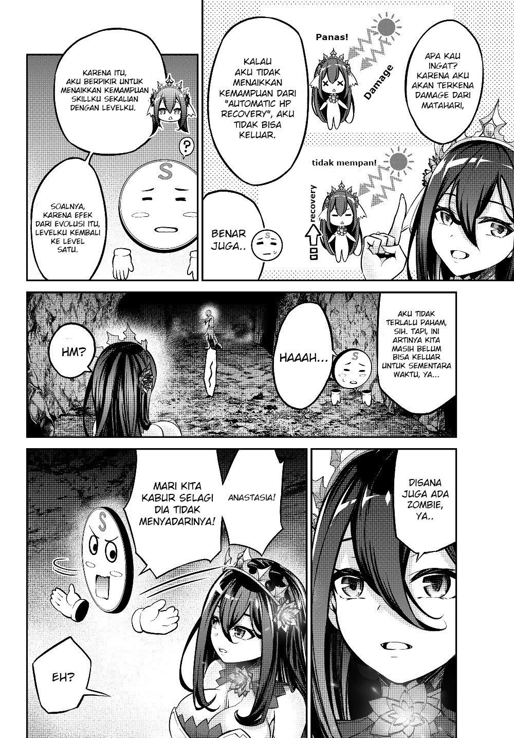 Jingai Hime Sama, Hajimemashita – Free Life Fantasyw chapter 5