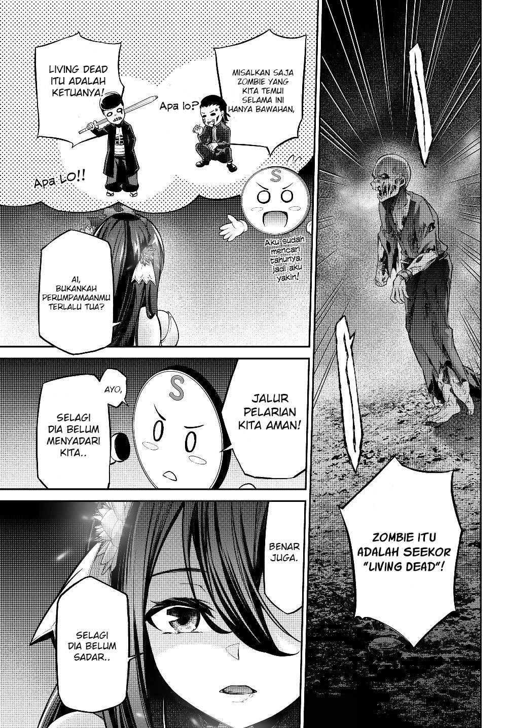 Jingai Hime Sama, Hajimemashita – Free Life Fantasyw chapter 5