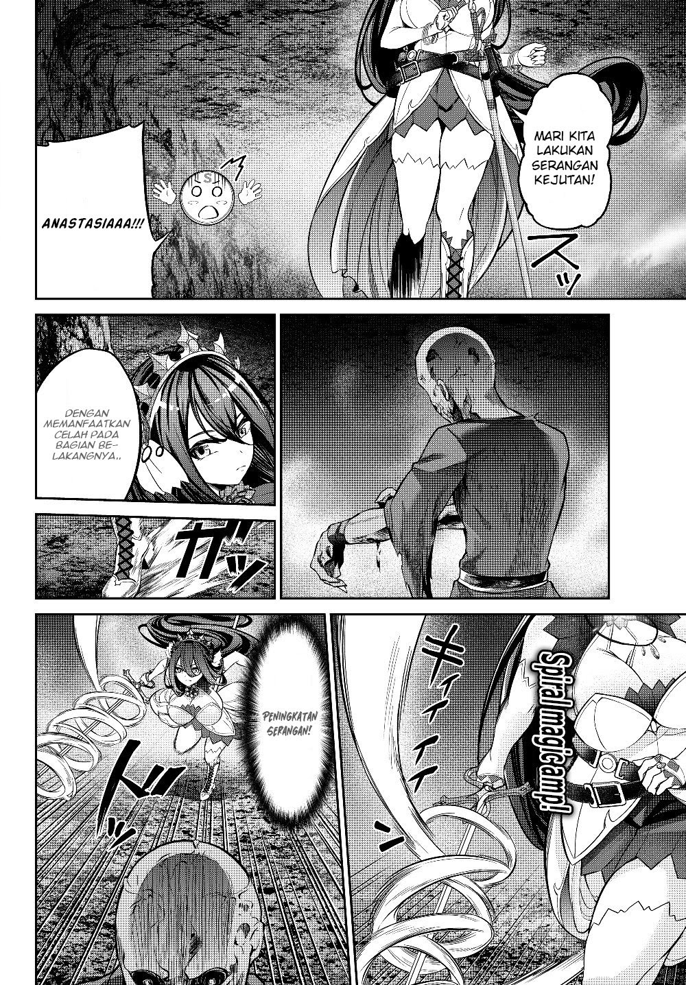 Jingai Hime Sama, Hajimemashita – Free Life Fantasyw chapter 5