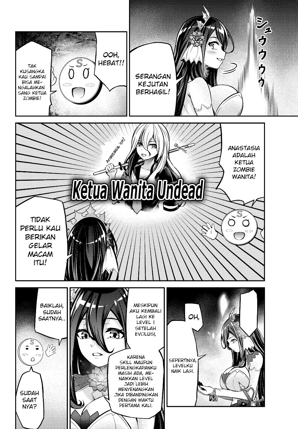 Jingai Hime Sama, Hajimemashita – Free Life Fantasyw chapter 5