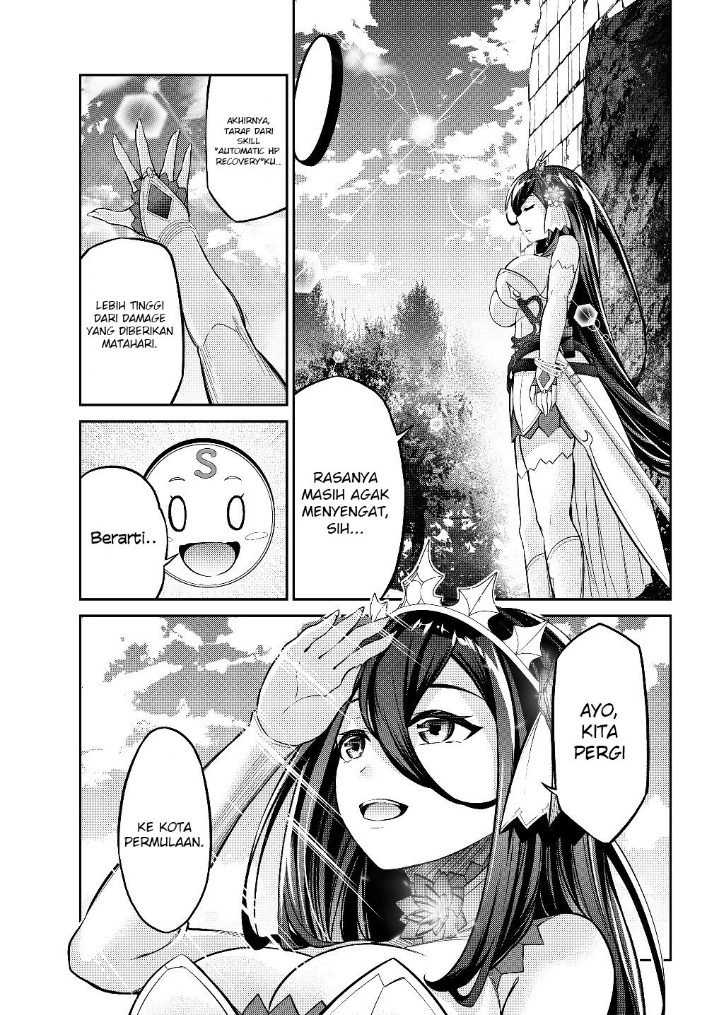 Jingai Hime Sama, Hajimemashita – Free Life Fantasyw chapter 5