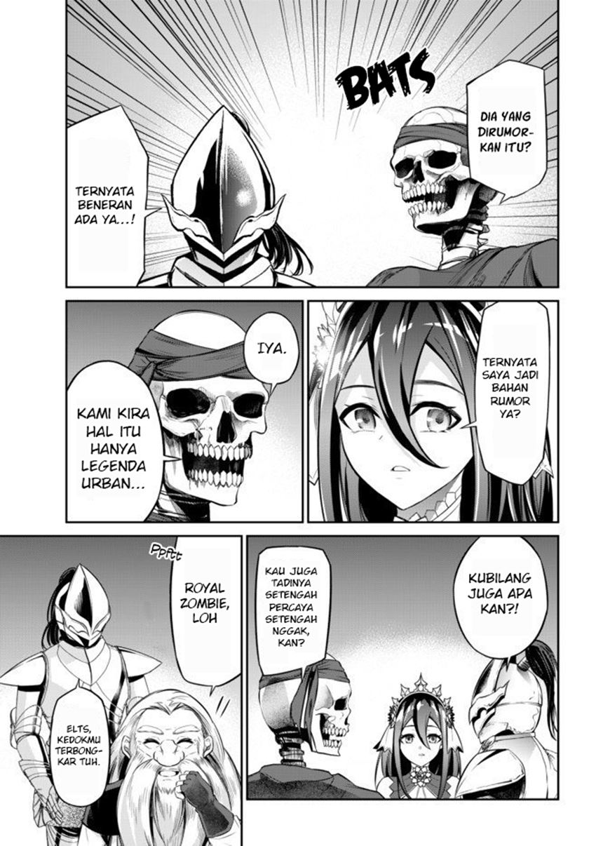 Jingai Hime Sama, Hajimemashita – Free Life Fantasyw chapter 7