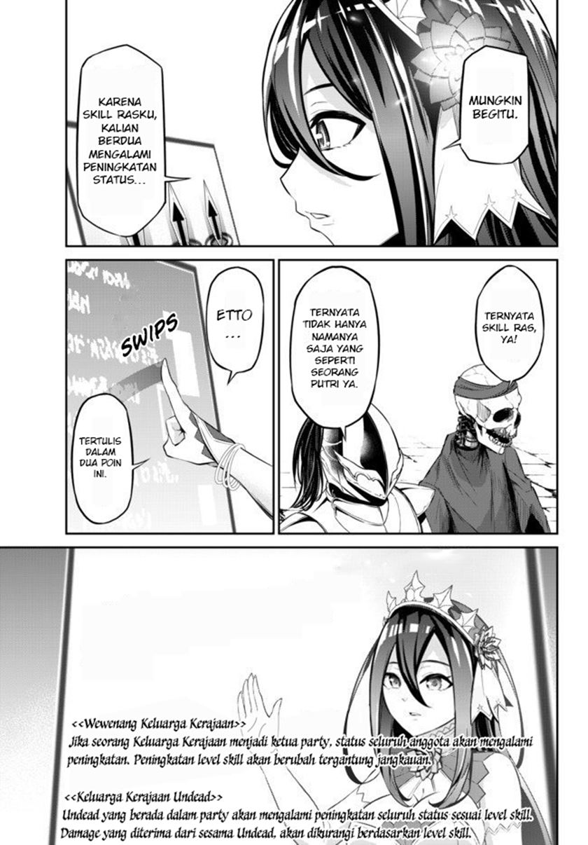 Jingai Hime Sama, Hajimemashita – Free Life Fantasyw chapter 7