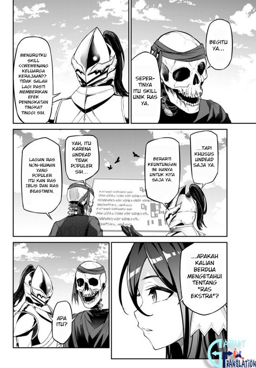 Jingai Hime Sama, Hajimemashita – Free Life Fantasyw chapter 7