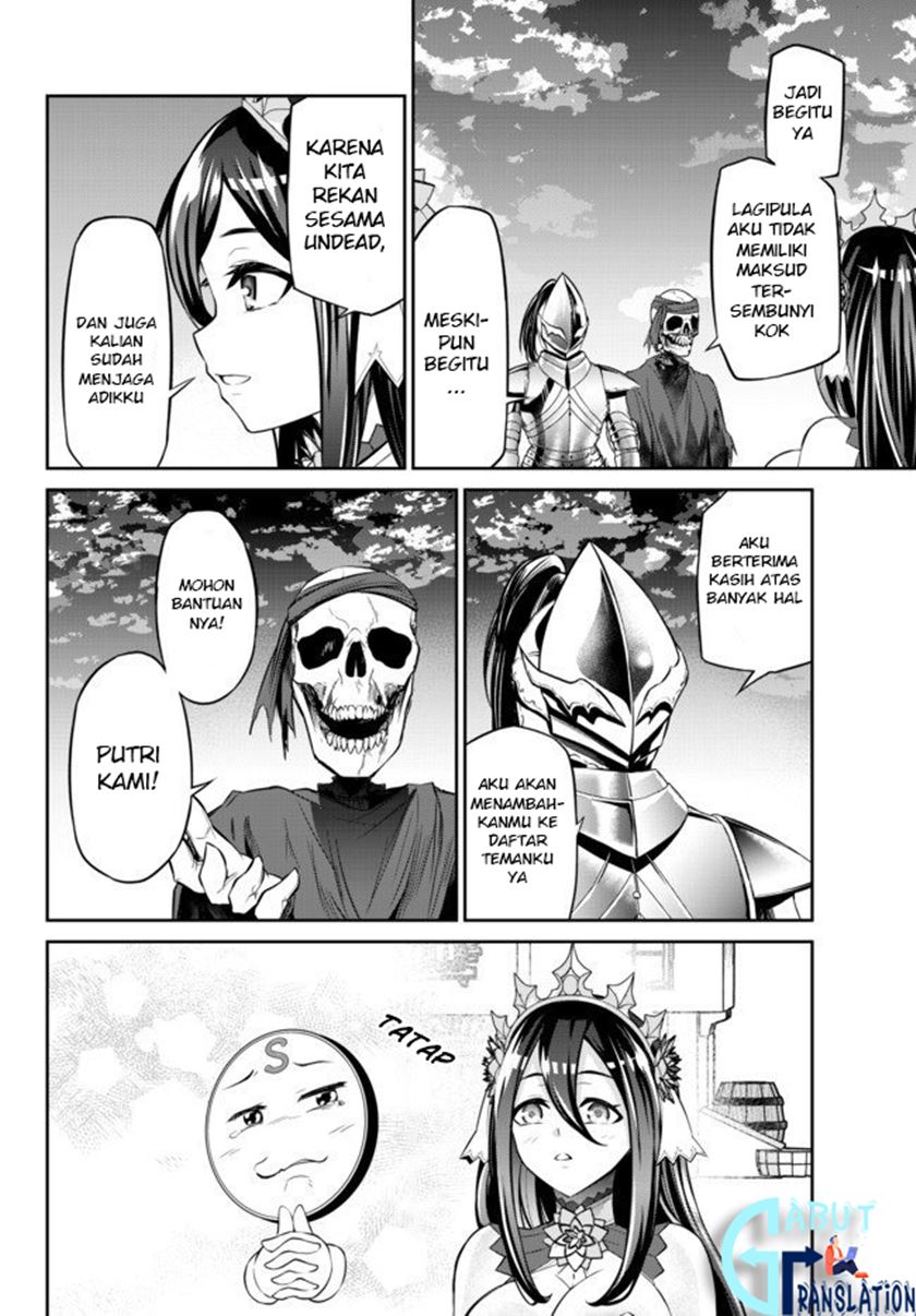 Jingai Hime Sama, Hajimemashita – Free Life Fantasyw chapter 7