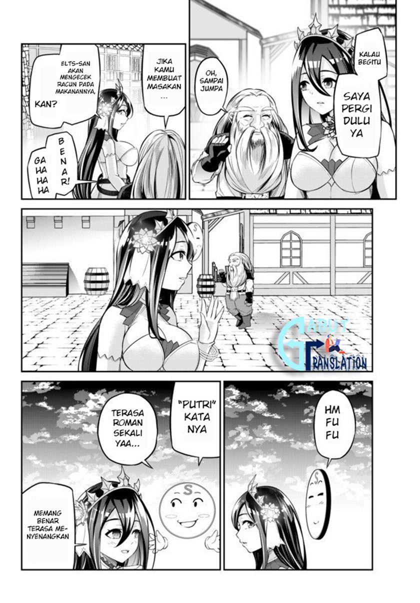 Jingai Hime Sama, Hajimemashita – Free Life Fantasyw chapter 7