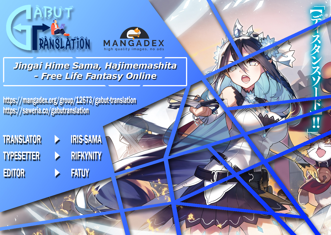 Jingai Hime Sama, Hajimemashita – Free Life Fantasyw chapter 8