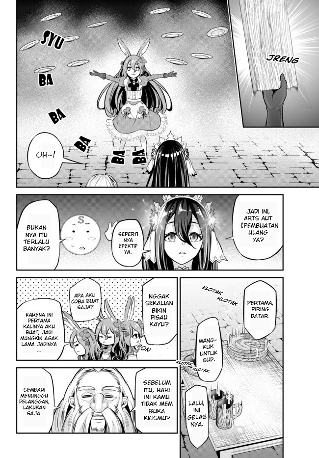 Jingai Hime Sama, Hajimemashita – Free Life Fantasyw chapter 8