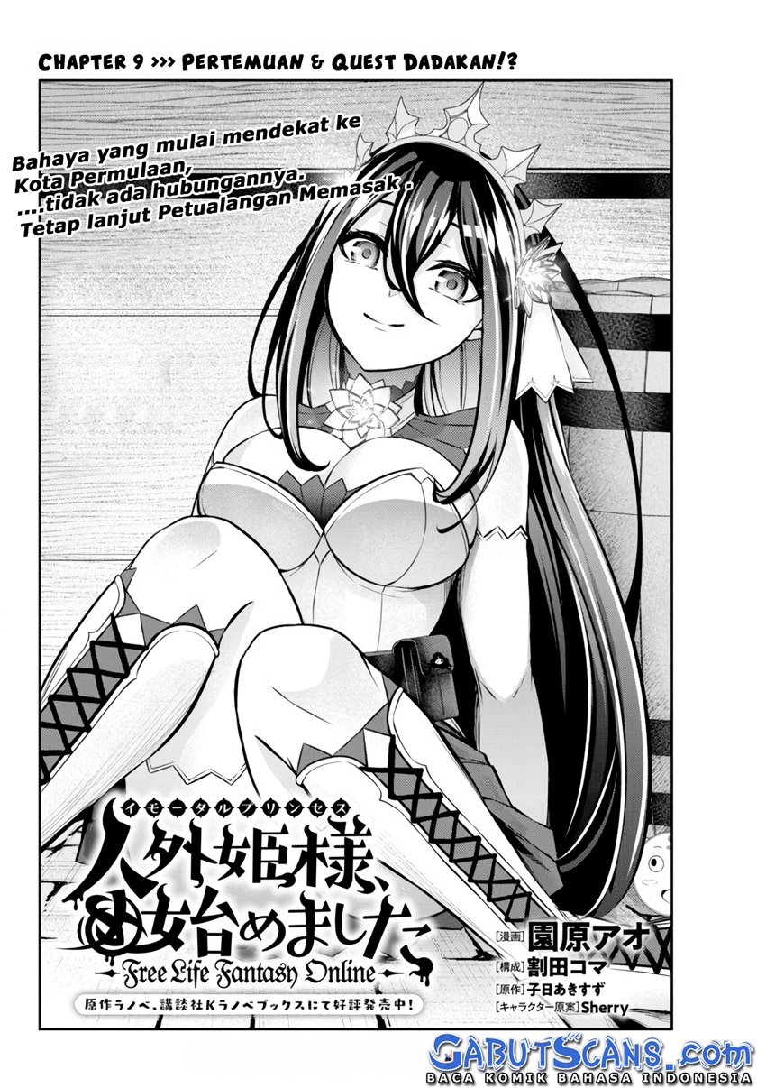 Jingai Hime Sama, Hajimemashita – Free Life Fantasyw chapter 9
