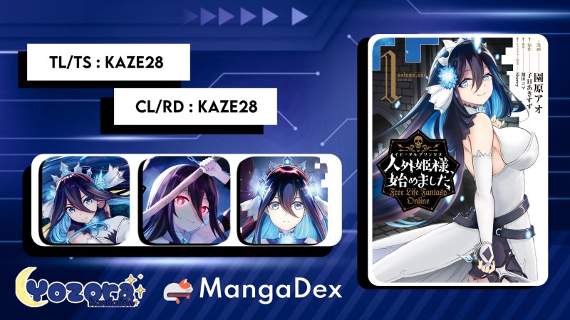 Jingai Hime Sama, Hajimemashita – Free Life Fantasyw chapter 10