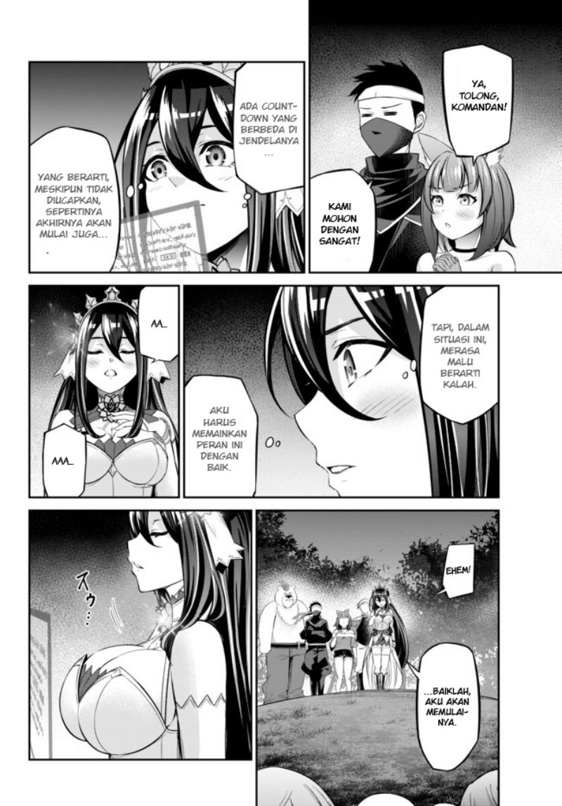 Jingai Hime Sama, Hajimemashita – Free Life Fantasyw chapter 10