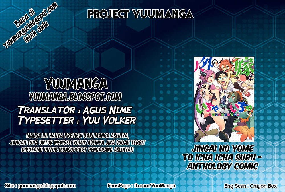 Jingai no Yome to Icha Icha suru Chapter 12 Bahasa Indonesia