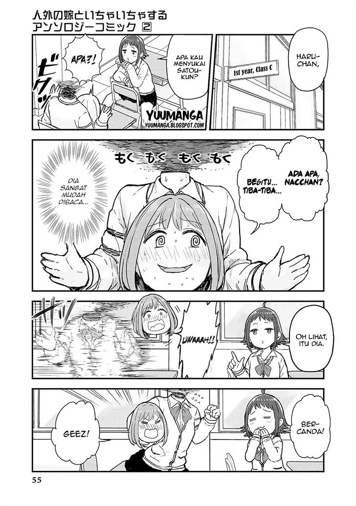 Jingai no Yome to Icha Icha suru Chapter 12 Bahasa Indonesia
