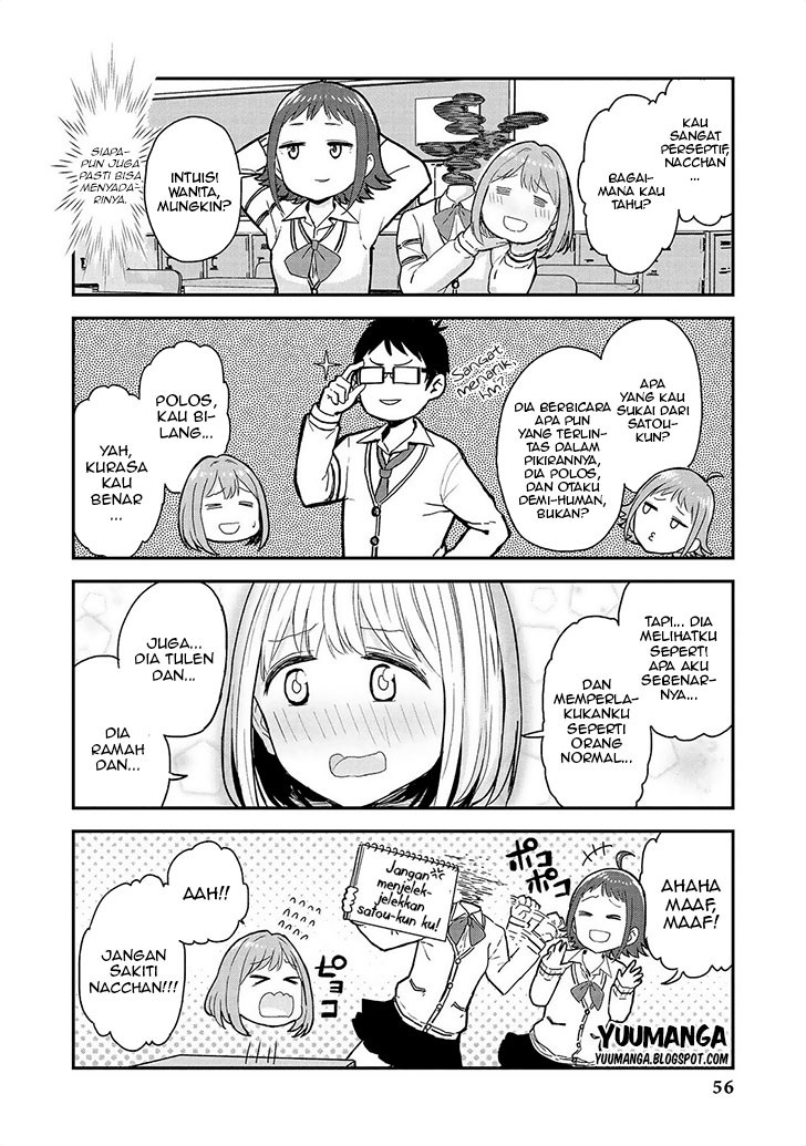 Jingai no Yome to Icha Icha suru Chapter 12 Bahasa Indonesia