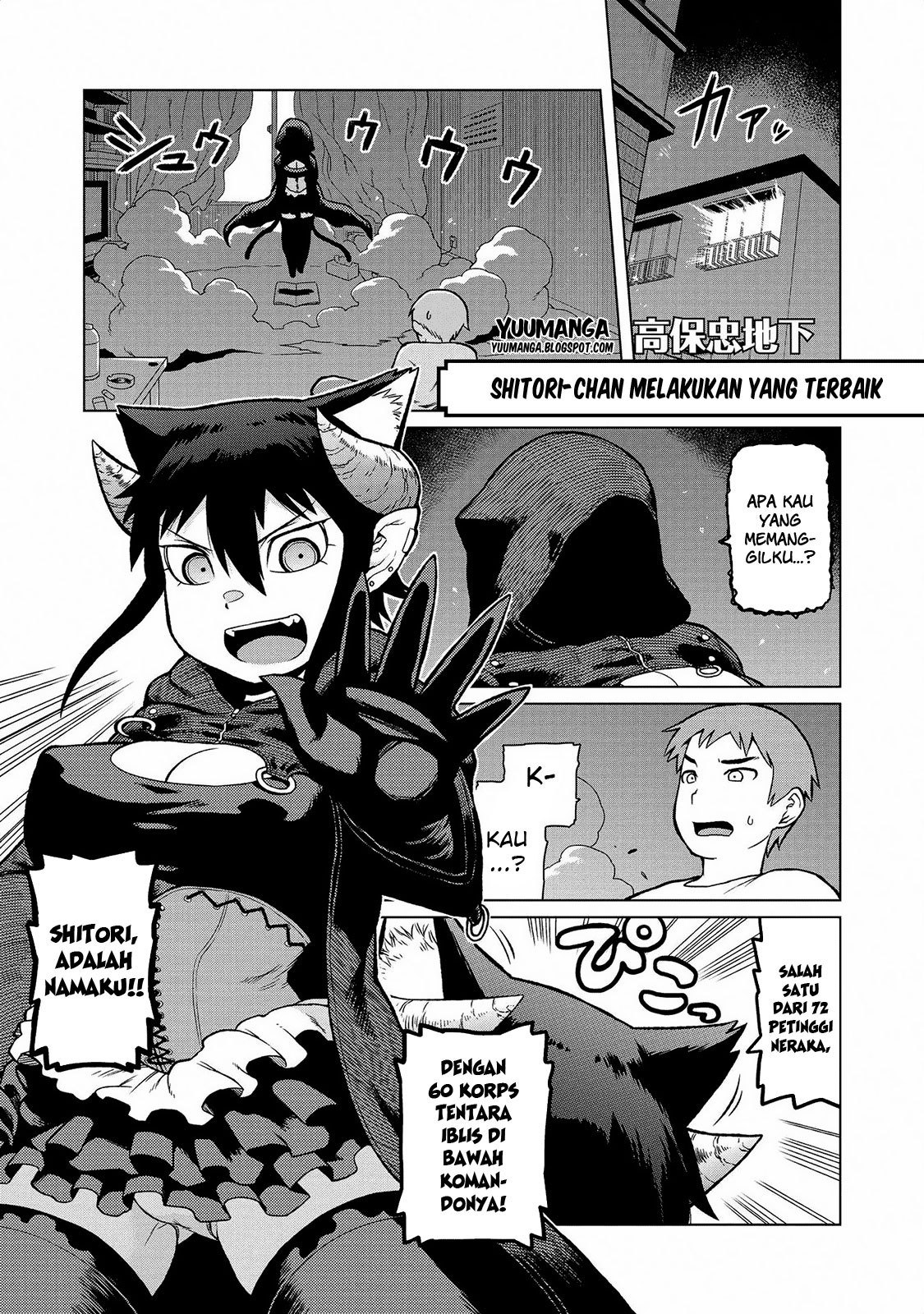 Jingai no Yome to Icha Icha suru Chapter 14 Bahasa Indonesia
