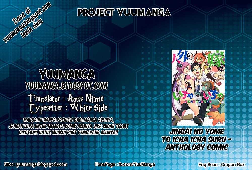 Jingai no Yome to Icha Icha suru Chapter 14 Bahasa Indonesia