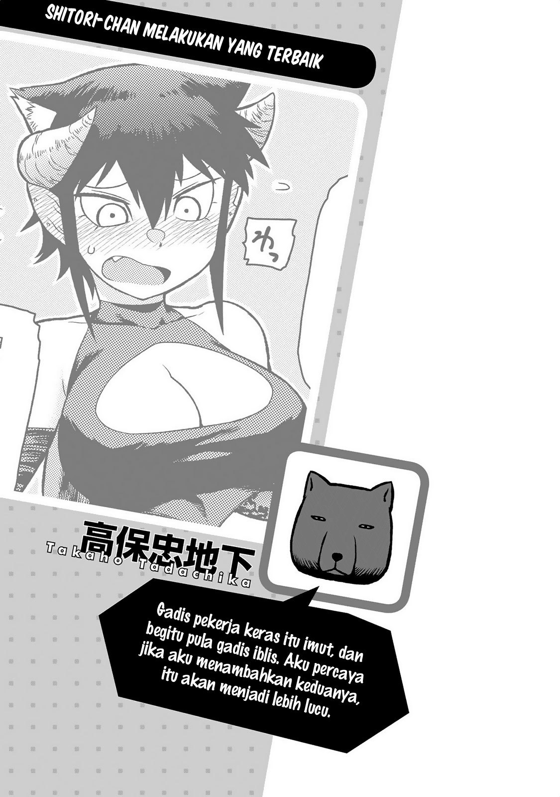 Jingai no Yome to Icha Icha suru Chapter 14 Bahasa Indonesia