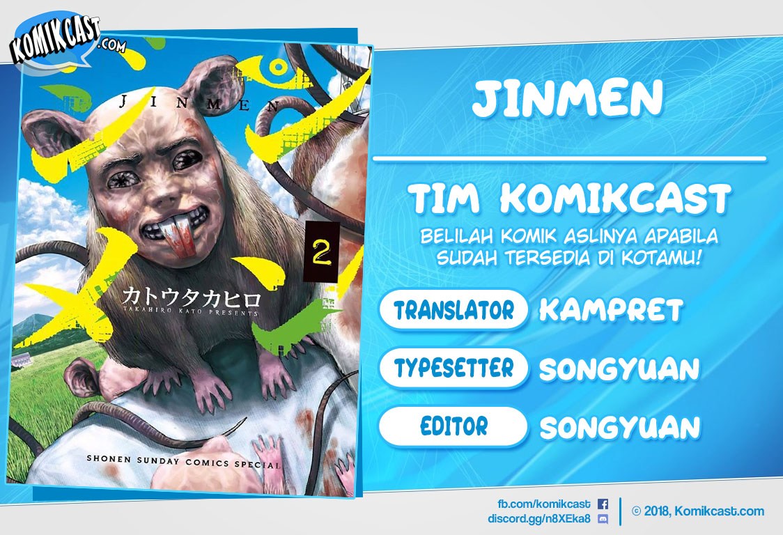 Jinmen Chapter 14 Bahasa Indonesia