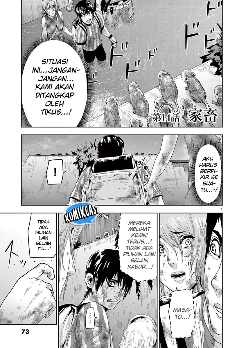 Jinmen Chapter 14 Bahasa Indonesia