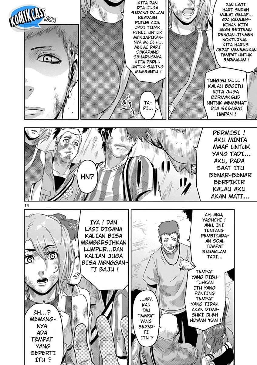 Jinmen Chapter 14 Bahasa Indonesia