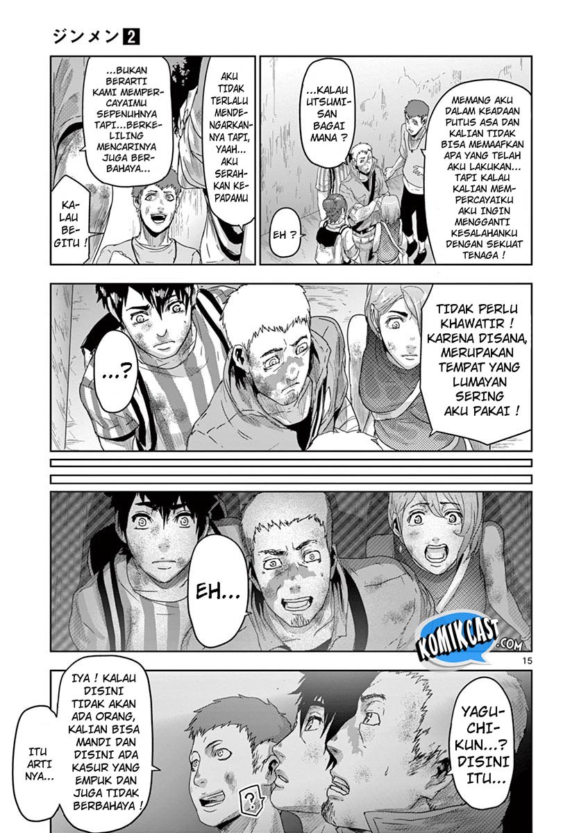 Jinmen Chapter 14 Bahasa Indonesia
