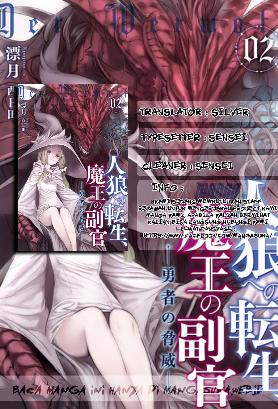 Jinrou e no Tensei, Maou no Fukukan: Shidou-hen chapter 3