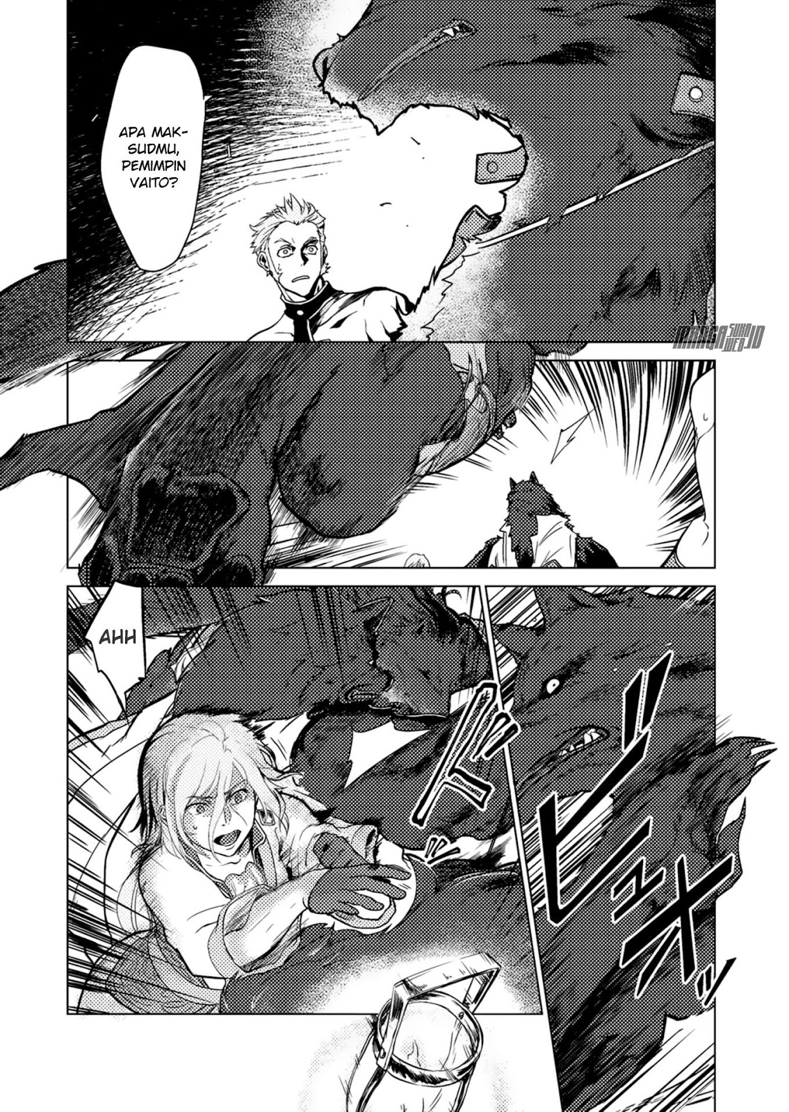Jinrou e no Tensei, Maou no Fukukan: Shidou-hen chapter 3