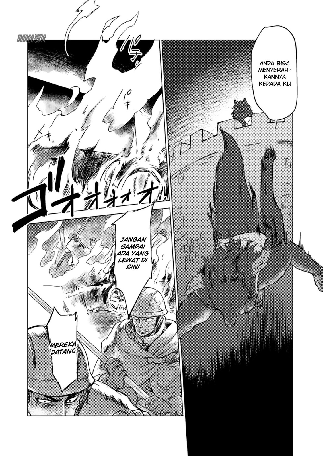 Jinrou e no Tensei, Maou no Fukukan: Shidou-hen chapter 3