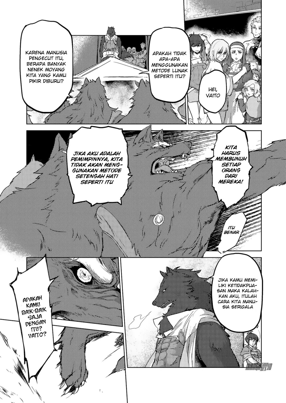 Jinrou e no Tensei, Maou no Fukukan: Shidou-hen chapter 3