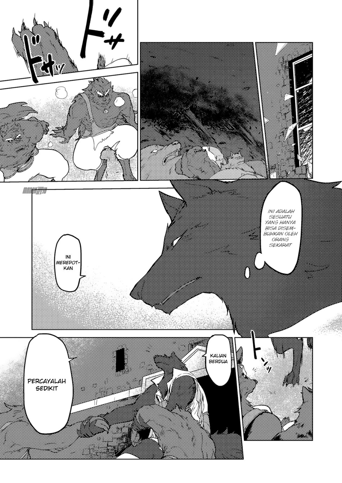 Jinrou e no Tensei, Maou no Fukukan: Shidou-hen chapter 3