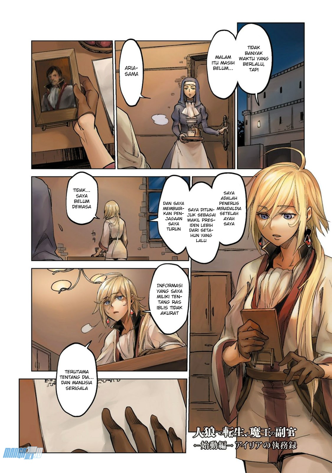 Jinrou e no Tensei, Maou no Fukukan: Shidou-hen chapter 6