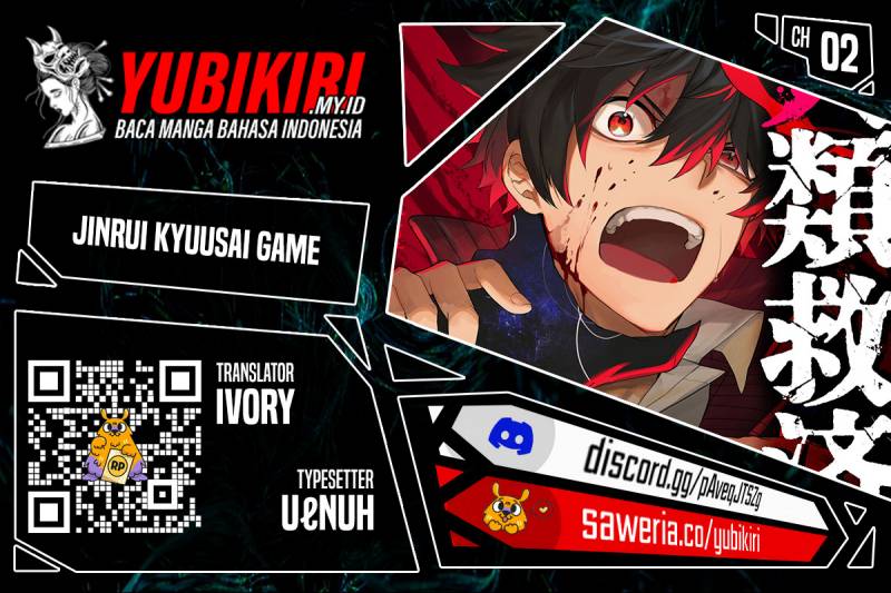 Jinrui Kyuusai Game chapter 2