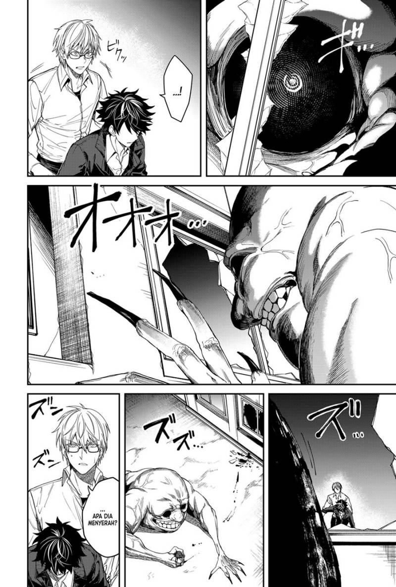 Jinrui Kyuusai Game chapter 2