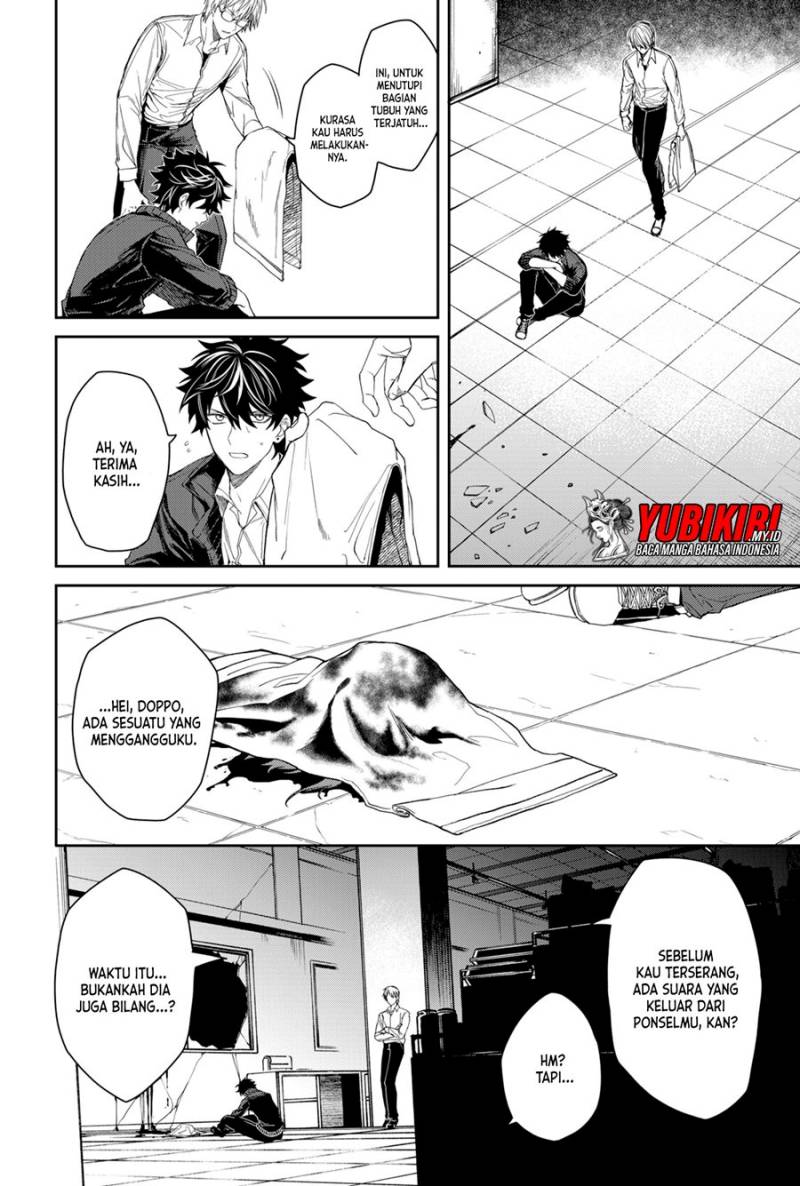 Jinrui Kyuusai Game chapter 2