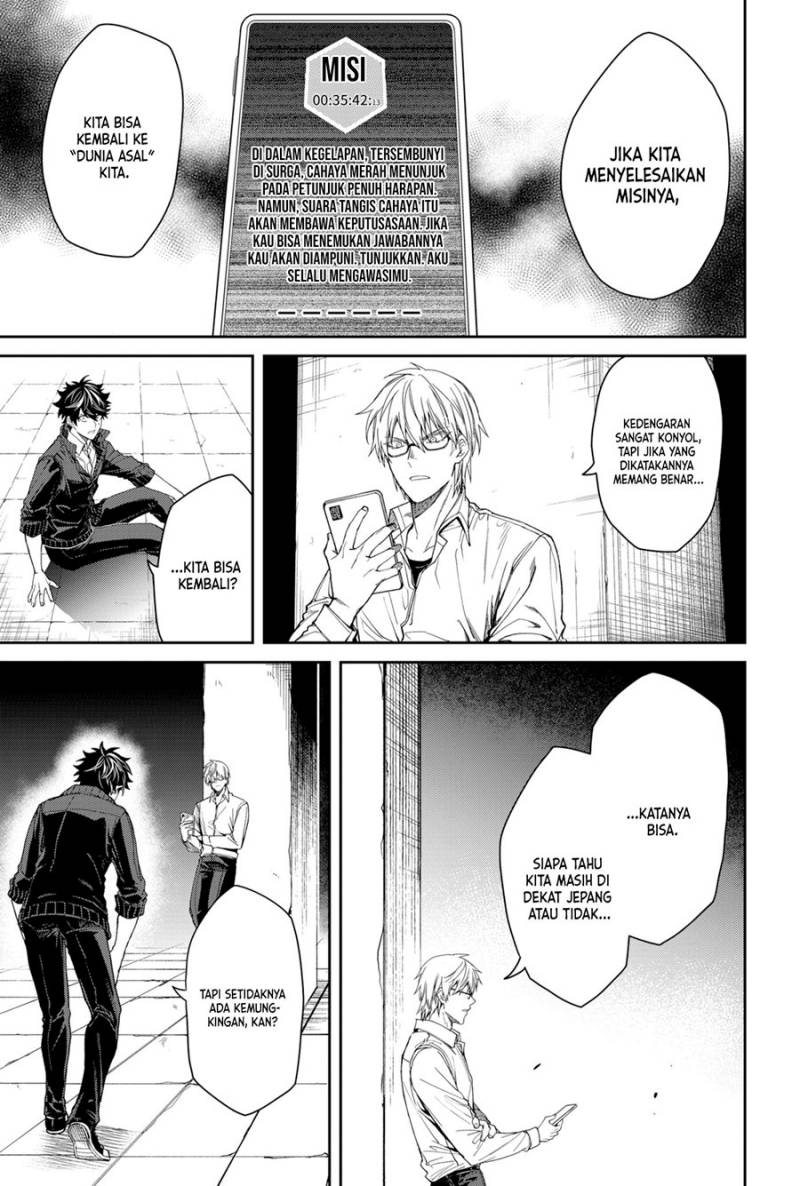 Jinrui Kyuusai Game chapter 2
