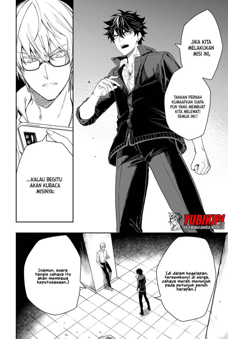 Jinrui Kyuusai Game chapter 2