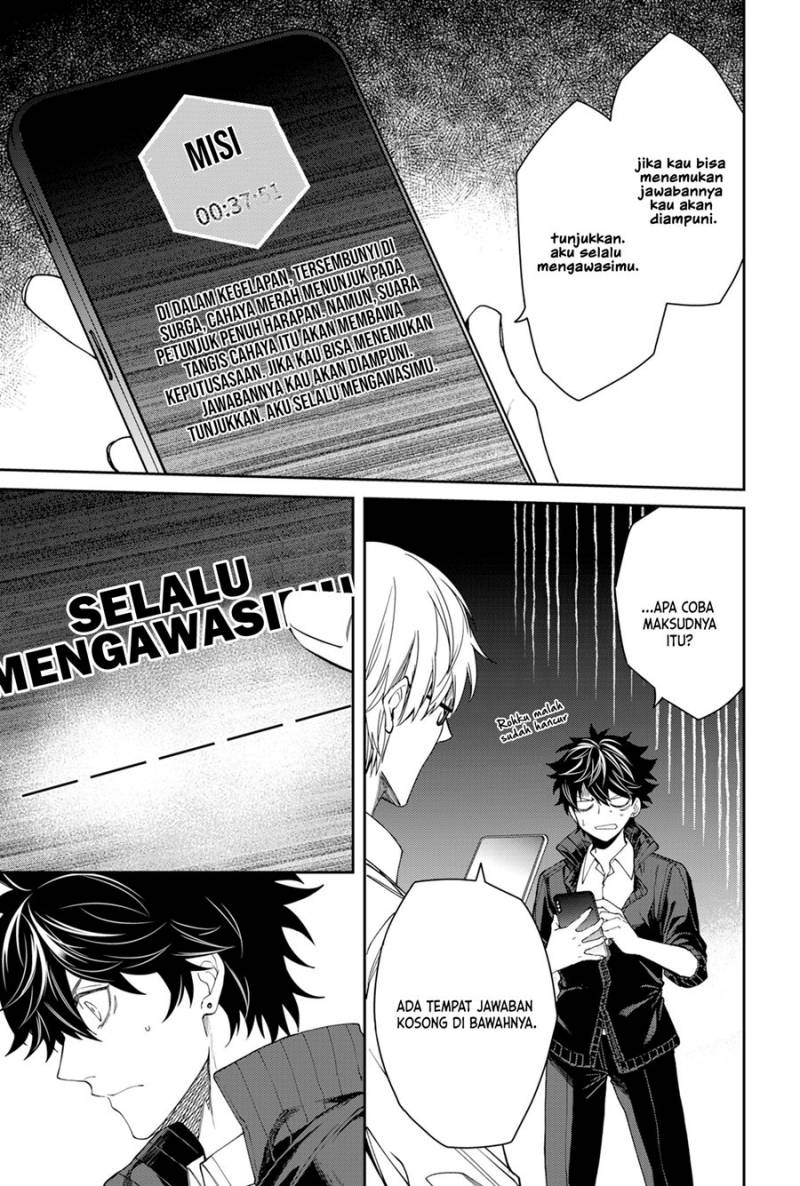 Jinrui Kyuusai Game chapter 2