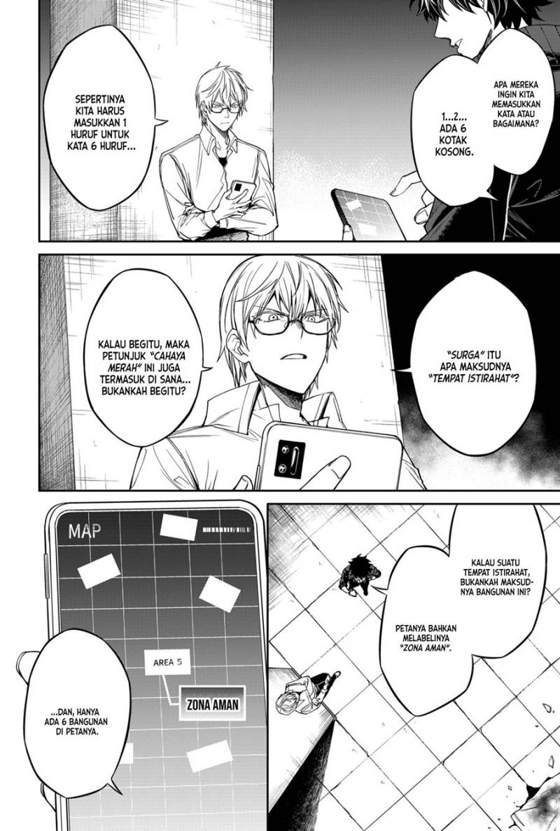 Jinrui Kyuusai Game chapter 2