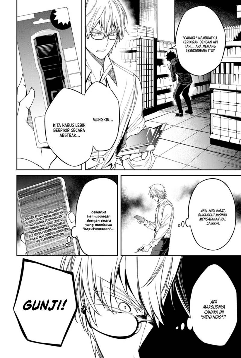 Jinrui Kyuusai Game chapter 2